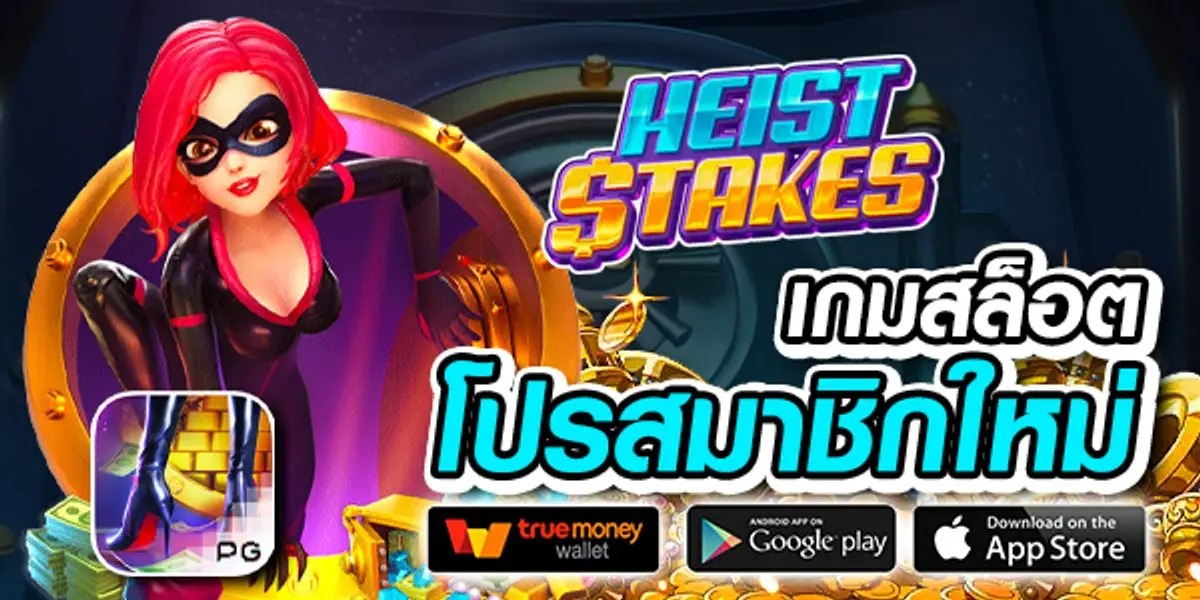 สล็อต อั่งเปา